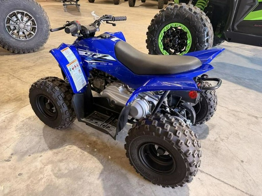 2026 Yamaha YFZ 50