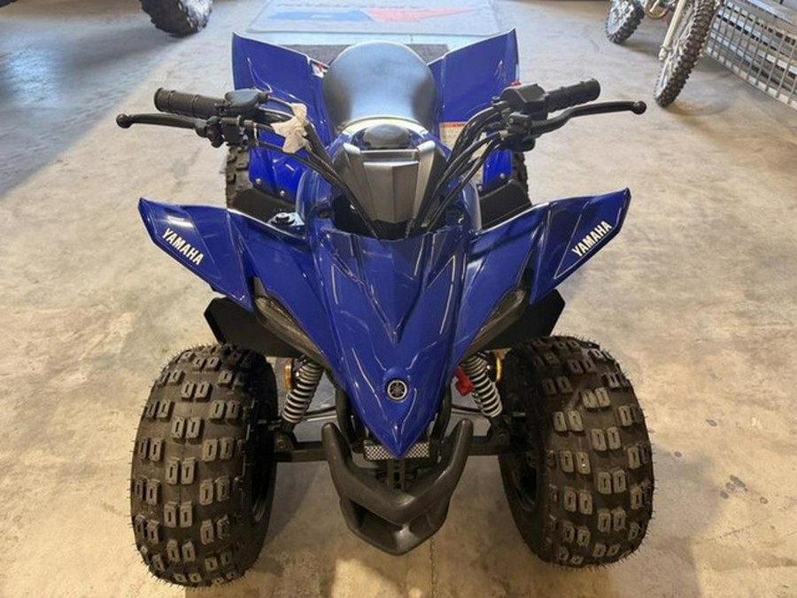 2026 Yamaha YFZ 50