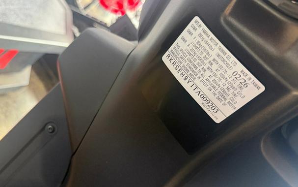 2026 Yamaha Zuma 125