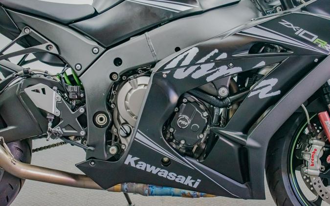 2017 Kawasaki NINJA ZX-10RR