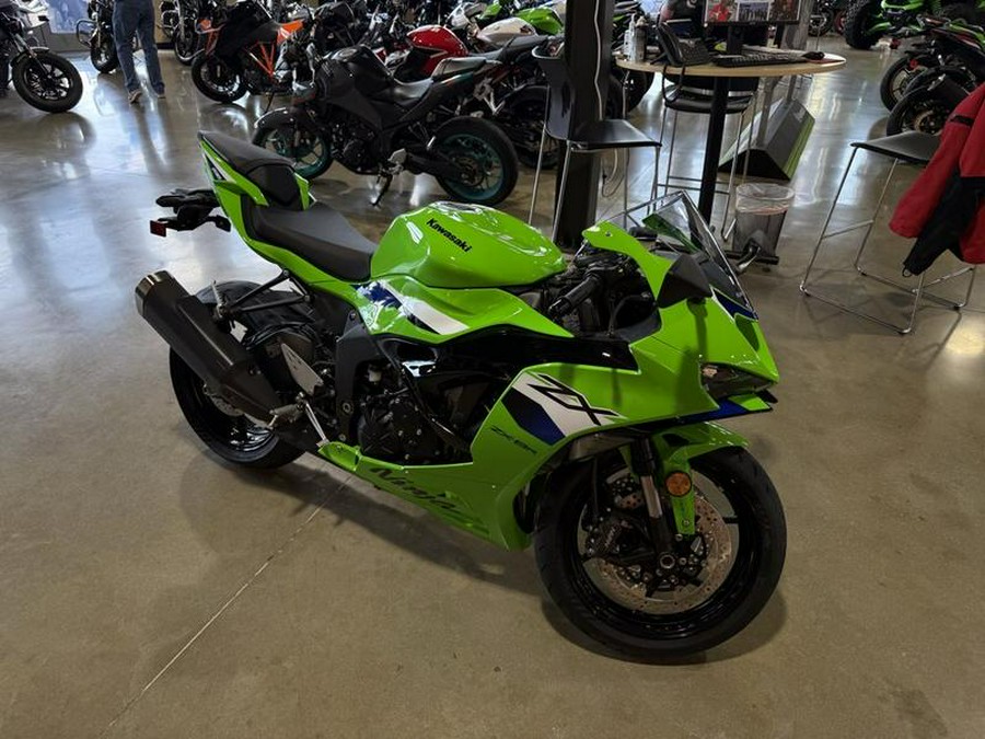 2026 Kawasaki Ninja® ZX™-6R ABS