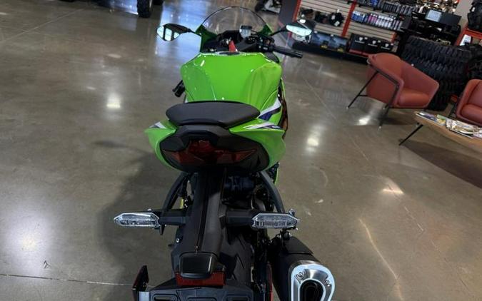 2026 Kawasaki Ninja® ZX™-6R ABS