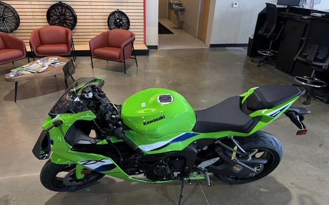 2026 Kawasaki Ninja® ZX™-6R ABS