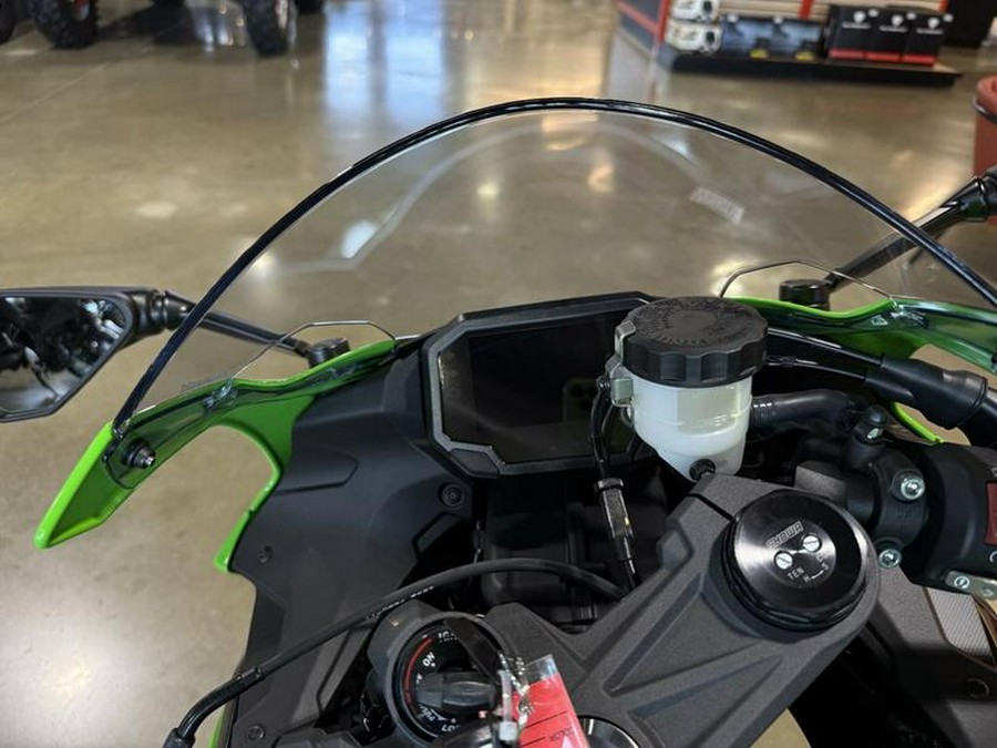 2026 Kawasaki Ninja® ZX™-6R ABS