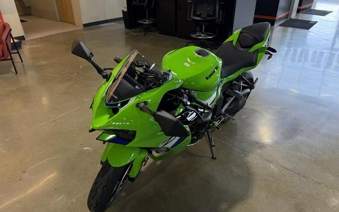 2026 Kawasaki Ninja® ZX™-6R ABS