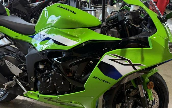 2026 Kawasaki Ninja® ZX™-6R ABS