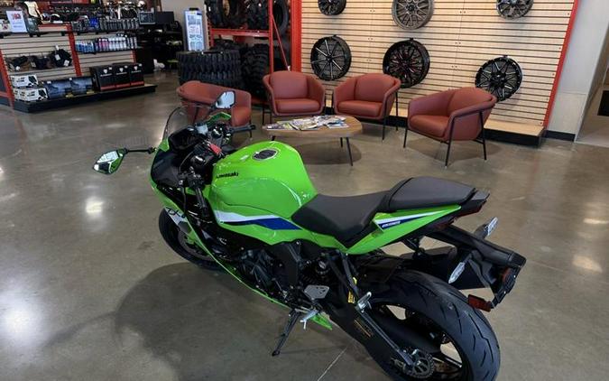 2026 Kawasaki Ninja® ZX™-6R ABS