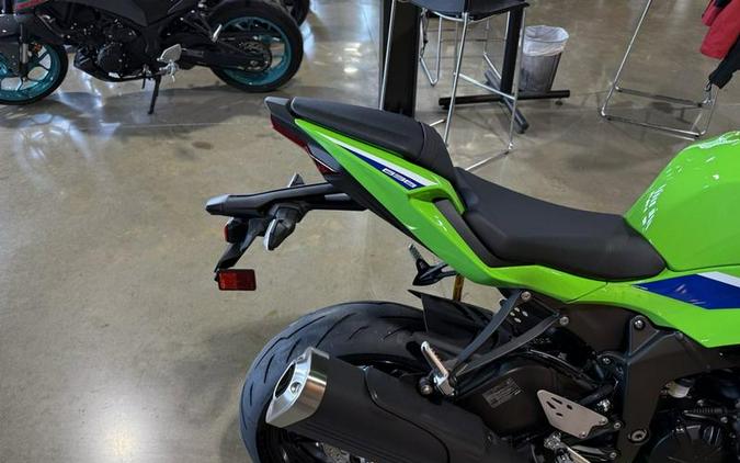 2026 Kawasaki Ninja® ZX™-6R ABS