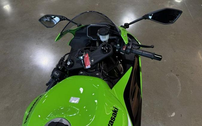 2026 Kawasaki Ninja® ZX™-6R ABS