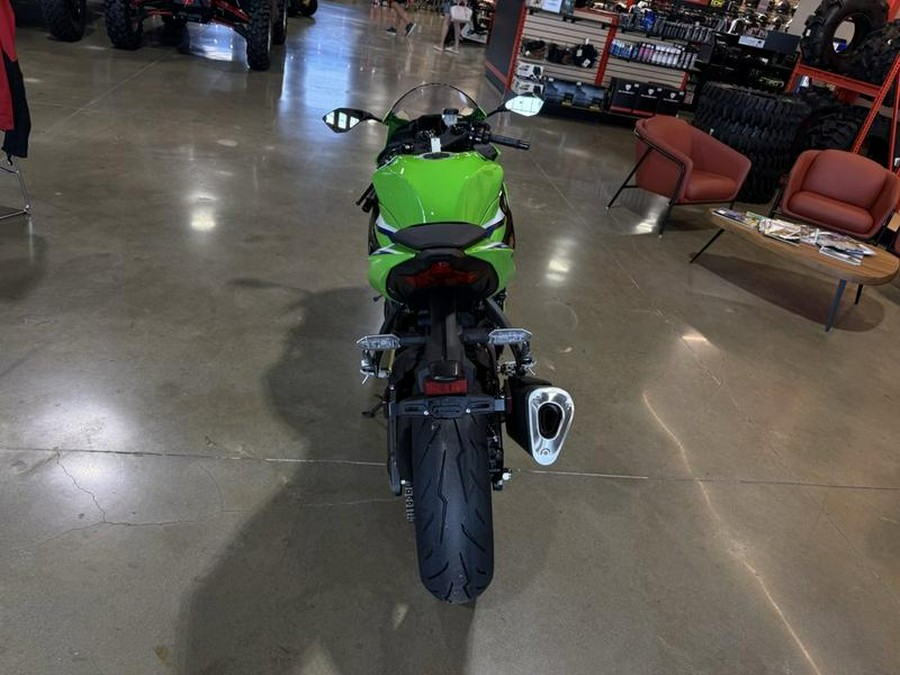 2026 Kawasaki Ninja® ZX™-6R ABS