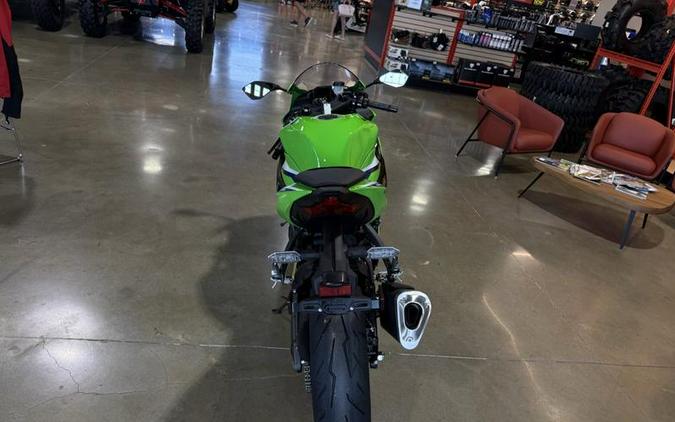 2026 Kawasaki Ninja® ZX™-6R ABS