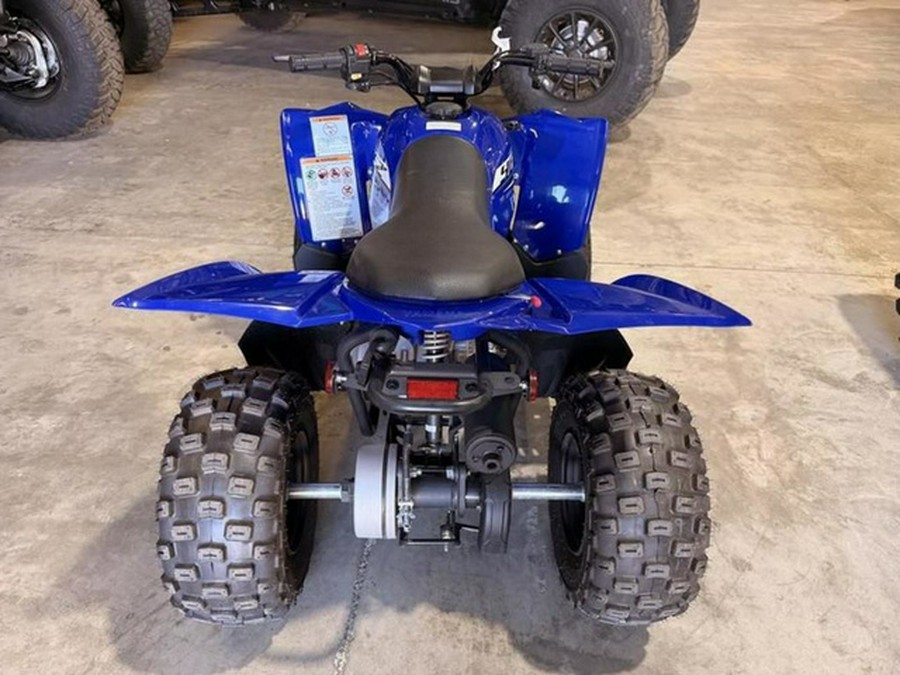 2026 Yamaha YFZ 50