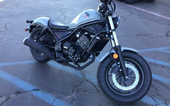 2026 HONDA REBEL 300 E-CLUTCH