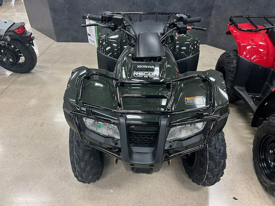 2026 Honda RECON