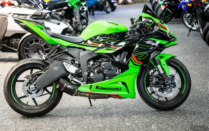 2024 Kawasaki Ninja ZX-6R KRT Edition