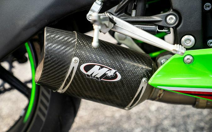 2024 Kawasaki Ninja ZX-6R KRT Edition