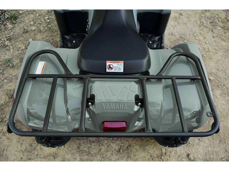 2026 Yamaha Kodiak 450 EPS XT-R