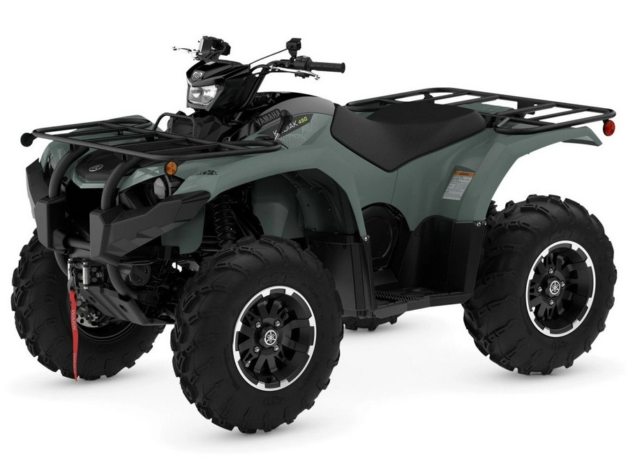 2026 Yamaha Kodiak 450 EPS XT-R
