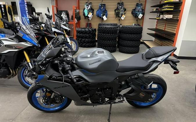 2026 Kawasaki Ninja® ZX™-6R ABS
