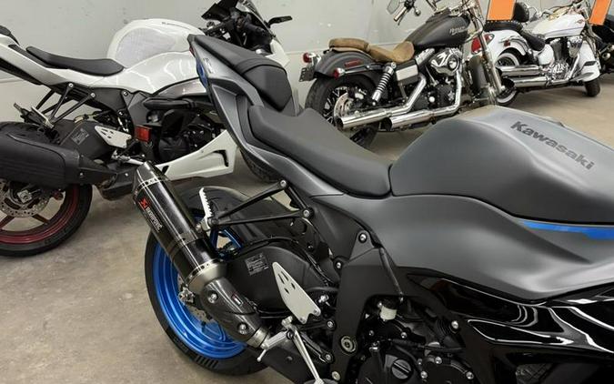 2026 Kawasaki Ninja® ZX™-6R ABS