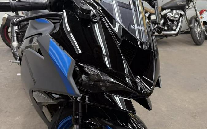 2026 Kawasaki Ninja® ZX™-6R ABS