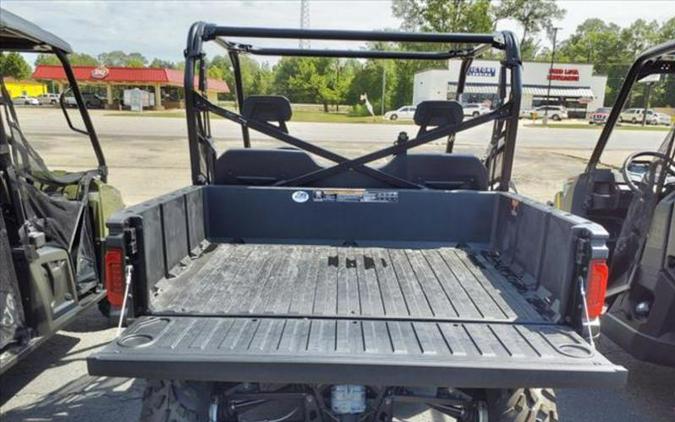 2023 Polaris® Ranger 570 Full-Size