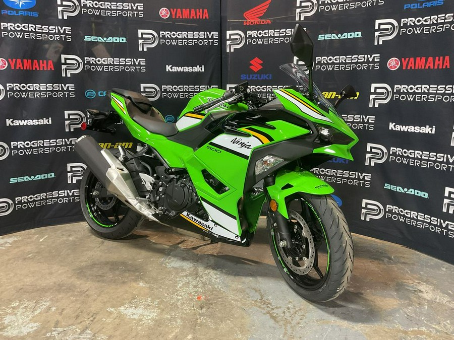 2025 Kawasaki Ninja® 500 KRT Edition