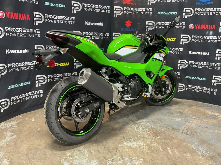 2025 Kawasaki Ninja® 500 KRT Edition