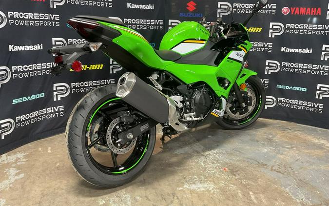 2025 Kawasaki Ninja® 500 KRT Edition