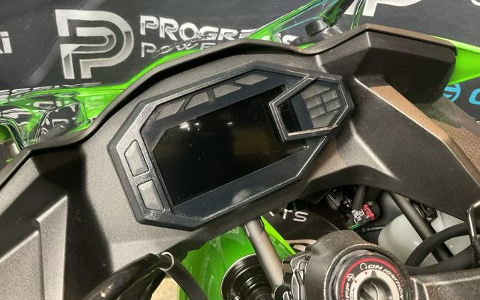 2025 Kawasaki Ninja® 500 KRT Edition