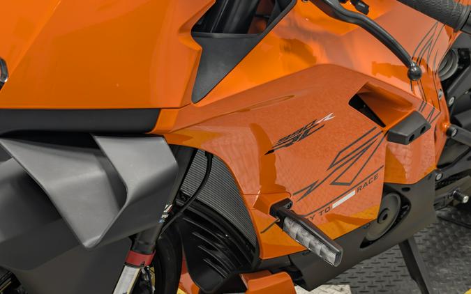 2026 KTM RC R 990