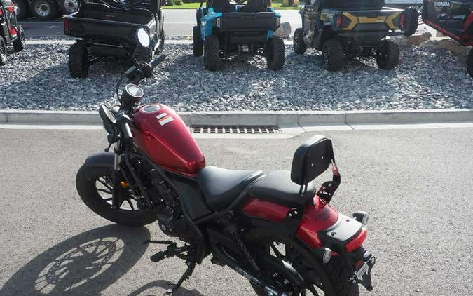 2023 Honda® Rebel 300 ABS