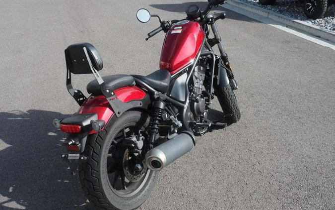 2023 Honda® Rebel 300 ABS