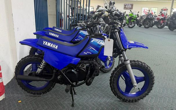 2027 Yamaha PW 50