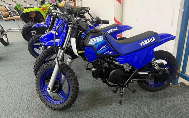 2027 Yamaha PW 50