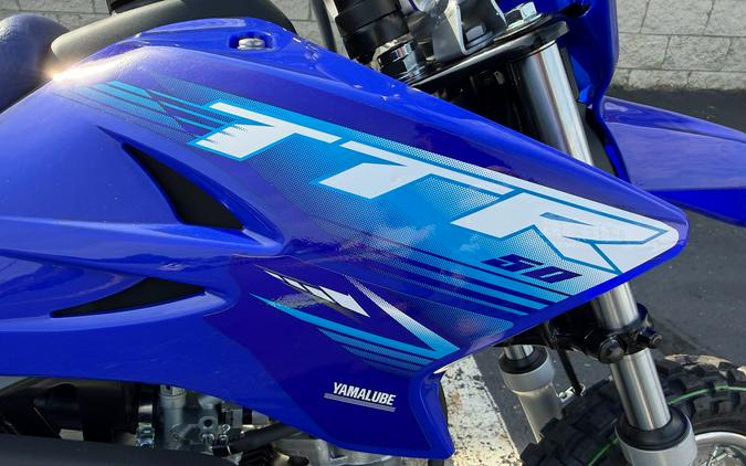 2027 Yamaha TT-R50E
