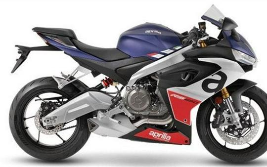 New 2024 Aprilia RS 660 TRIBUTE