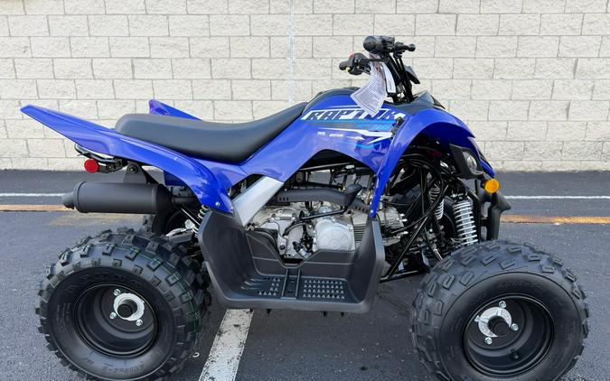 2026 Yamaha Raptor 110