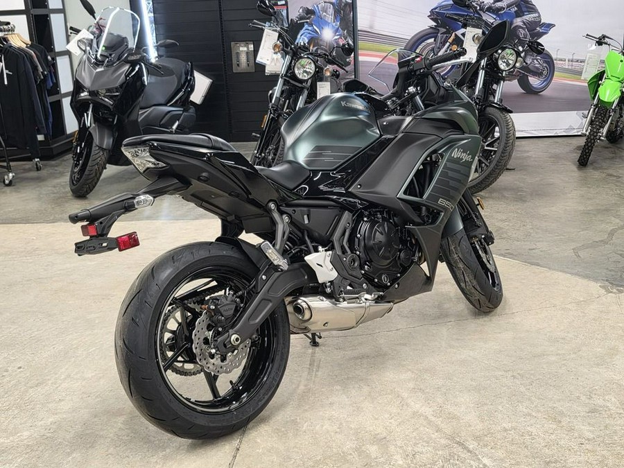 2025 Kawasaki Ninja® 650 ABS