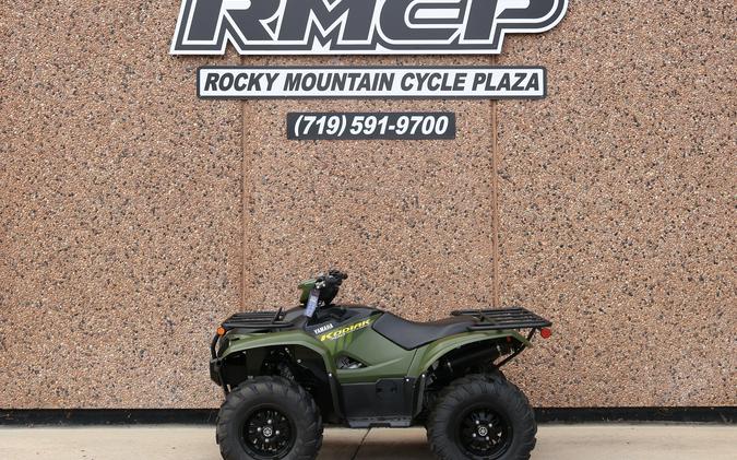 2026 Yamaha Kodiak 700 EPS