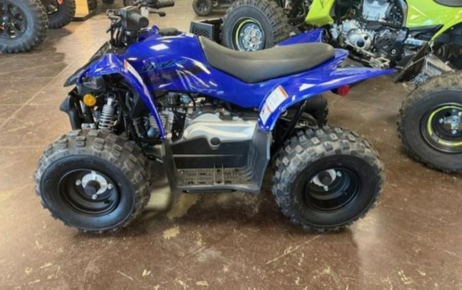 2026 Yamaha YFZ 50