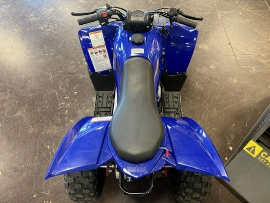 2026 Yamaha YFZ 50