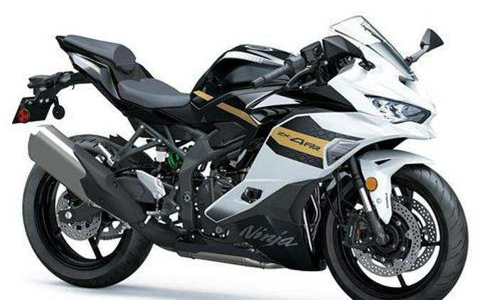 2026 Kawasaki Ninja ZX-4RR ABS