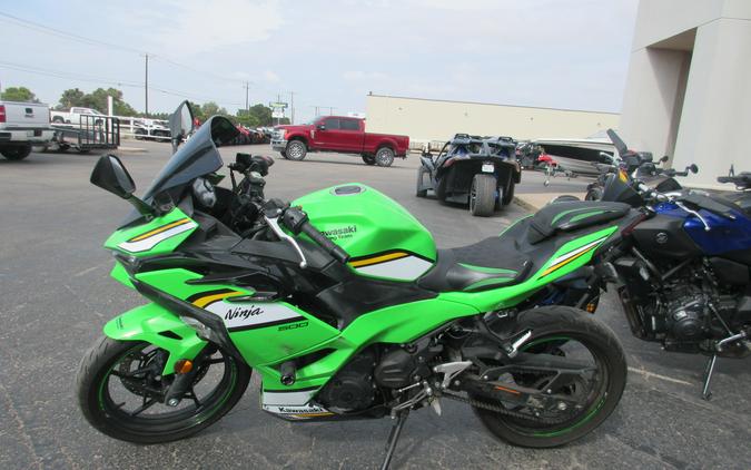 2025 KAWASAKI NINJA 500 KRT EDITION