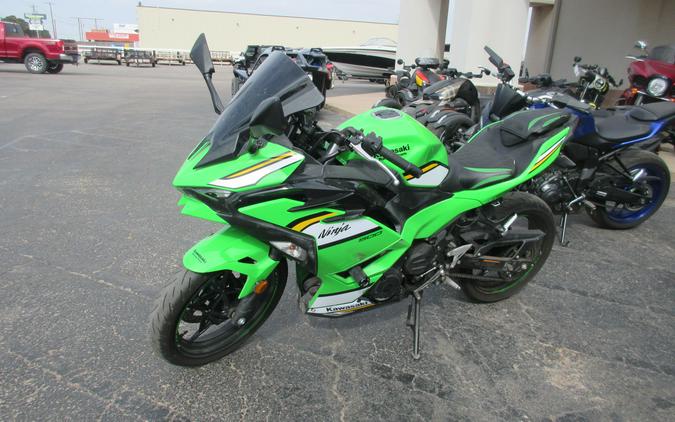 2025 KAWASAKI NINJA 500 KRT EDITION