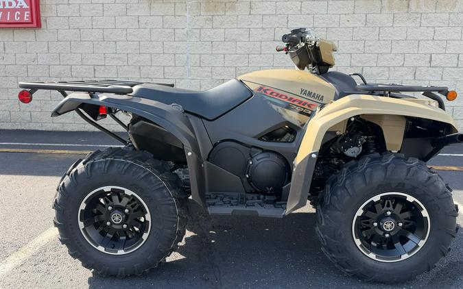 2027 Yamaha Kodiak 700 EPS XT-R