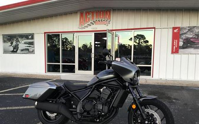 2026 Honda Rebel 1100T DCT