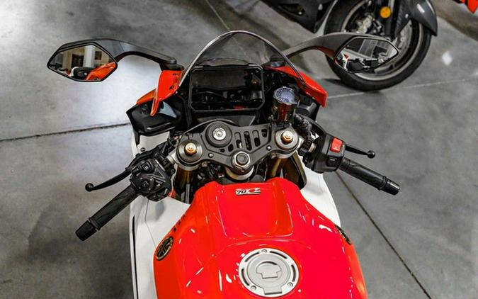 2026 Yamaha YZF-R7 70th Anniversary Edition