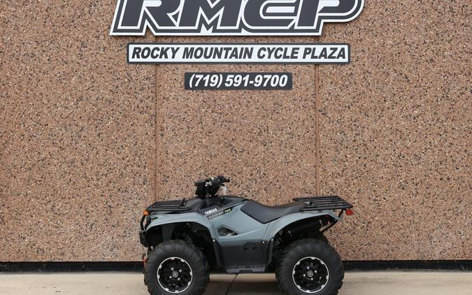 2026 Yamaha Kodiak 700 EPS XT-R