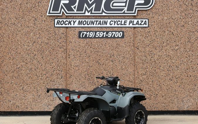 2026 Yamaha Kodiak 700 EPS XT-R